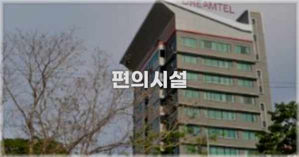 🛎️ 편의시설